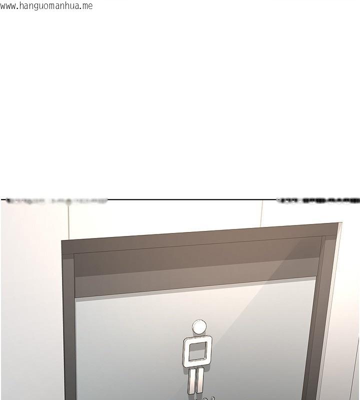 韩国漫画鲁蛇社畜的金手指韩漫_鲁蛇社畜的金手指-第60话-做好赎罪的觉悟吧在线免费阅读-韩国漫画-第1张图片