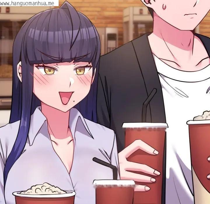 韩国漫画恋上年上的她韩漫_恋上年上的她-第43话在线免费阅读-韩国漫画-第78张图片