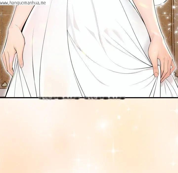 韩国漫画遇见美魔女房东韩漫_遇见美魔女房东-第23话在线免费阅读-韩国漫画-第61张图片