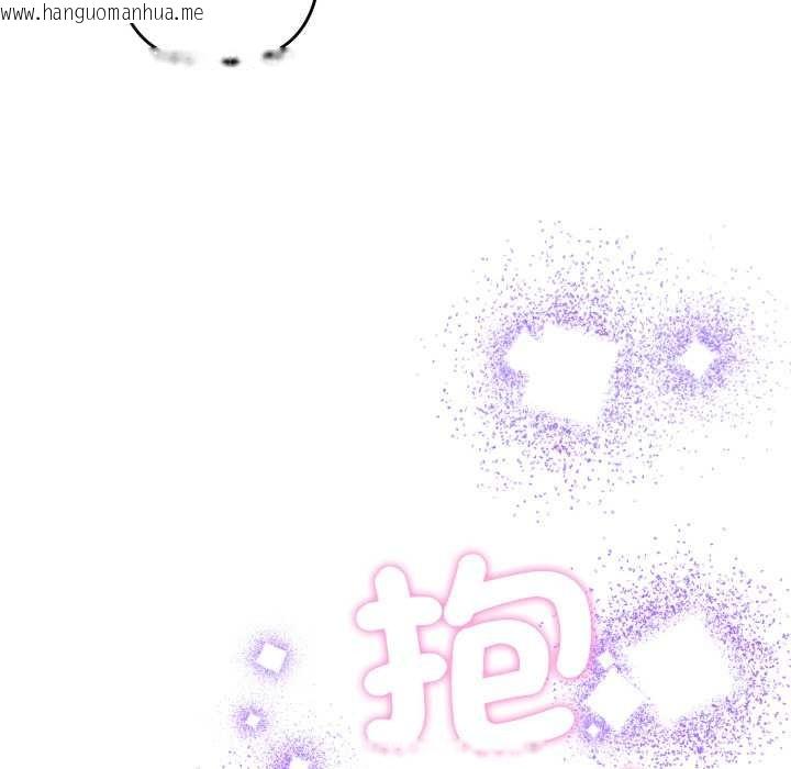 韩国漫画她们教会我的事/全员交往中韩漫_她们教会我的事/全员交往中-第21话在线免费阅读-韩国漫画-第136张图片