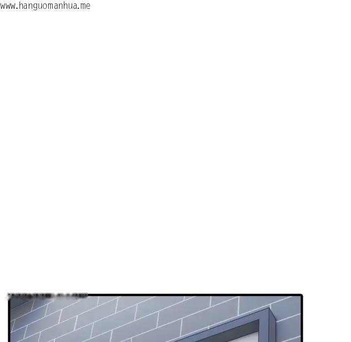 韩国漫画社区人妻的陷阱韩漫_社区人妻的陷阱-第10话在线免费阅读-韩国漫画-第99张图片