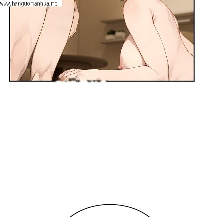 韩国漫画拒绝当花瓶韩漫_拒绝当花瓶-第14话在线免费阅读-韩国漫画-第97张图片