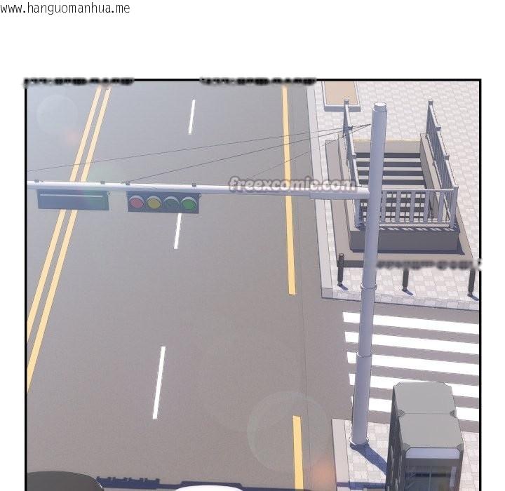 韩国漫画拒绝当花瓶韩漫_拒绝当花瓶-第13话在线免费阅读-韩国漫画-第98张图片