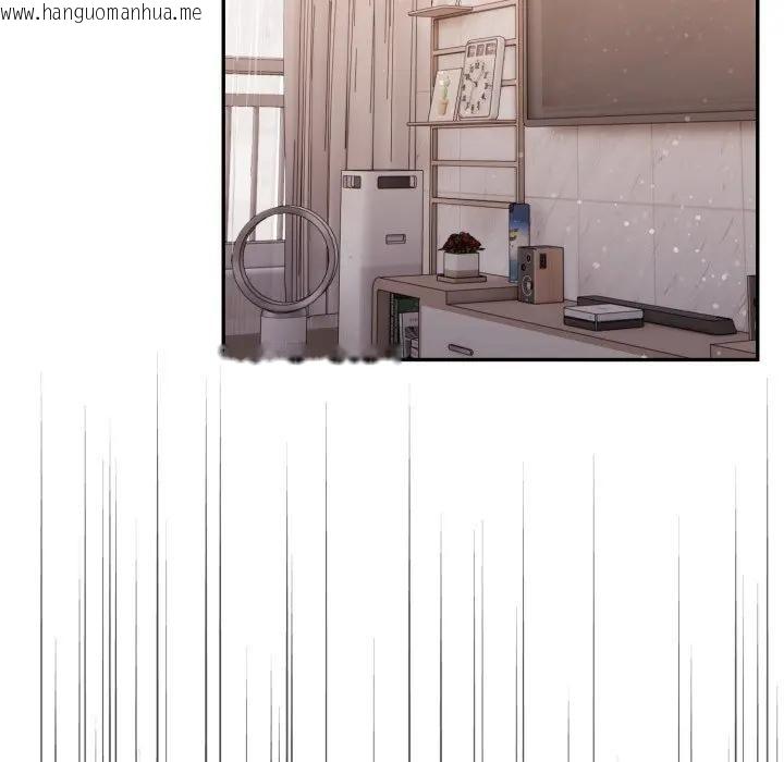 韩国漫画不顾一切爱上你韩漫_不顾一切爱上你-第8话在线免费阅读-韩国漫画-第141张图片