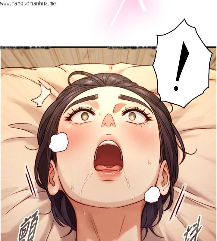 韩国漫画与生巨来韩漫_与生巨来-第13话-很会流淫水的女人在线免费阅读-韩国漫画-第99张图片