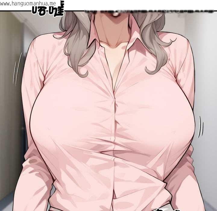 韩国漫画拒绝当花瓶韩漫_拒绝当花瓶-第1话在线免费阅读-韩国漫画-第10张图片