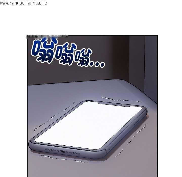 韩国漫画拒绝当花瓶韩漫_拒绝当花瓶-第1话在线免费阅读-韩国漫画-第138张图片