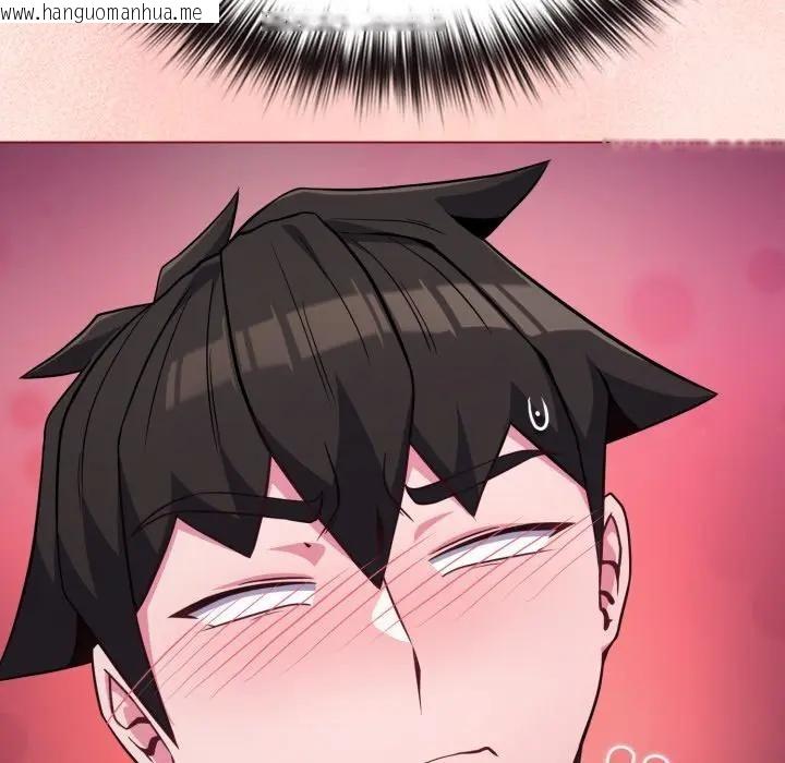 韩国漫画恋上年上的她韩漫_恋上年上的她-第35话在线免费阅读-韩国漫画-第12张图片