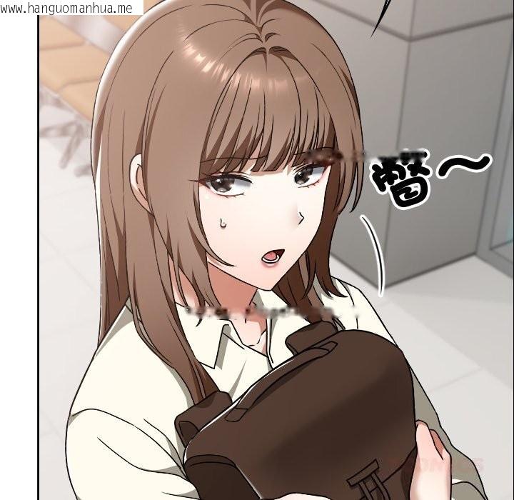 韩国漫画校花的双面生活韩漫_校花的双面生活-第27话在线免费阅读-韩国漫画-第63张图片