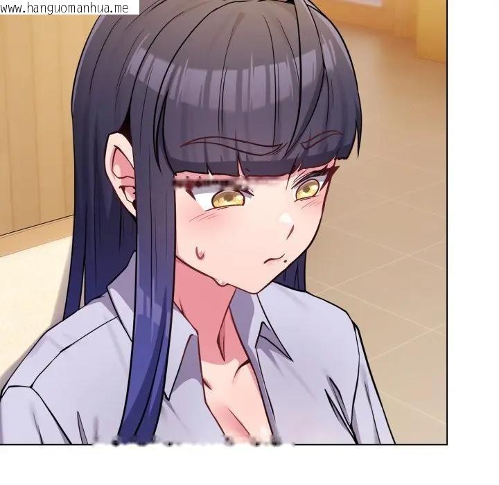 韩国漫画恋上年上的她韩漫_恋上年上的她-第44话在线免费阅读-韩国漫画-第6张图片