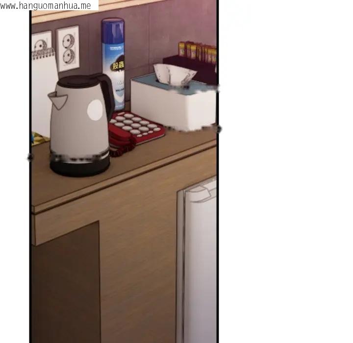 韩国漫画社区人妻的陷阱韩漫_社区人妻的陷阱-第9话在线免费阅读-韩国漫画-第201张图片