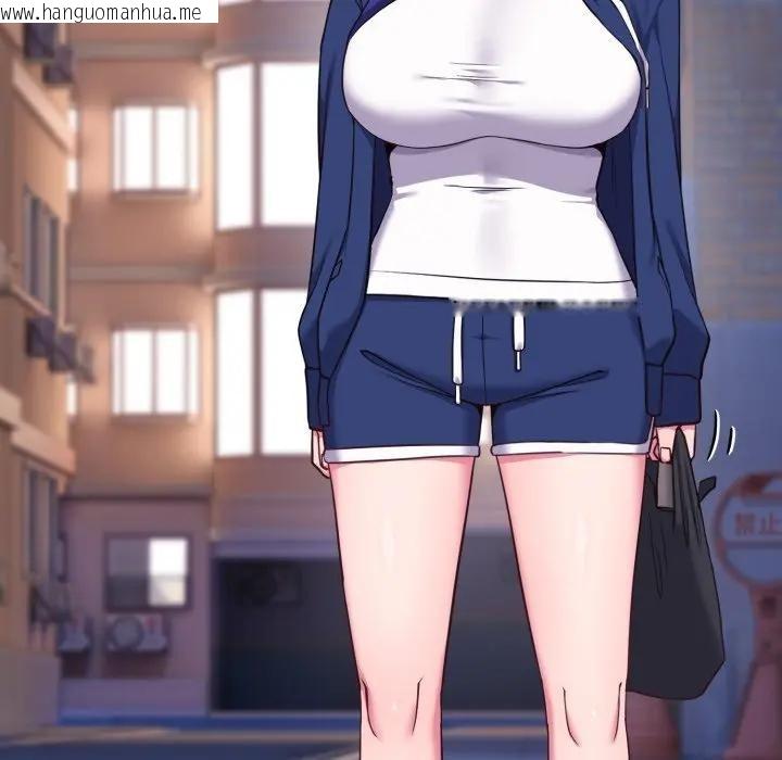 韩国漫画恋上年上的她韩漫_恋上年上的她-第39话在线免费阅读-韩国漫画-第173张图片