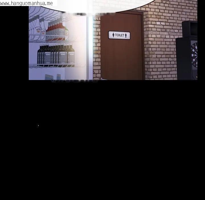 韩国漫画寻找初恋韩漫_寻找初恋-第56话在线免费阅读-韩国漫画-第13张图片