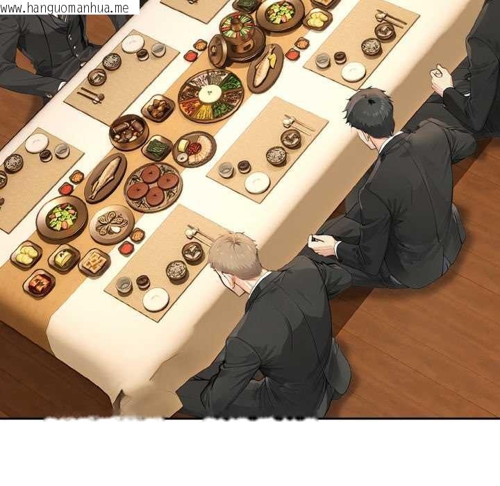 韩国漫画拒绝当花瓶韩漫_拒绝当花瓶-第3话在线免费阅读-韩国漫画-第120张图片