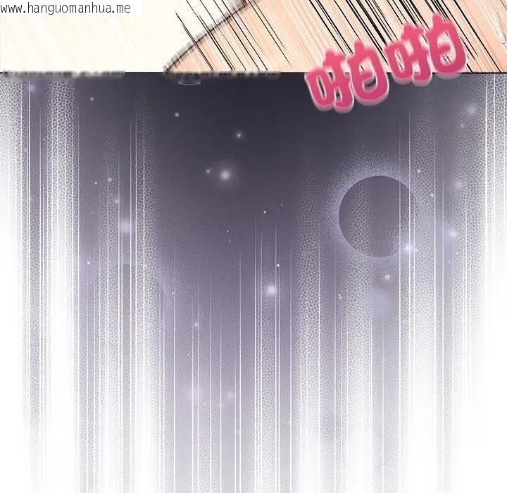 韩国漫画离婚后的成瘾咨商韩漫_离婚后的成瘾咨商-第1话在线免费阅读-韩国漫画-第52张图片