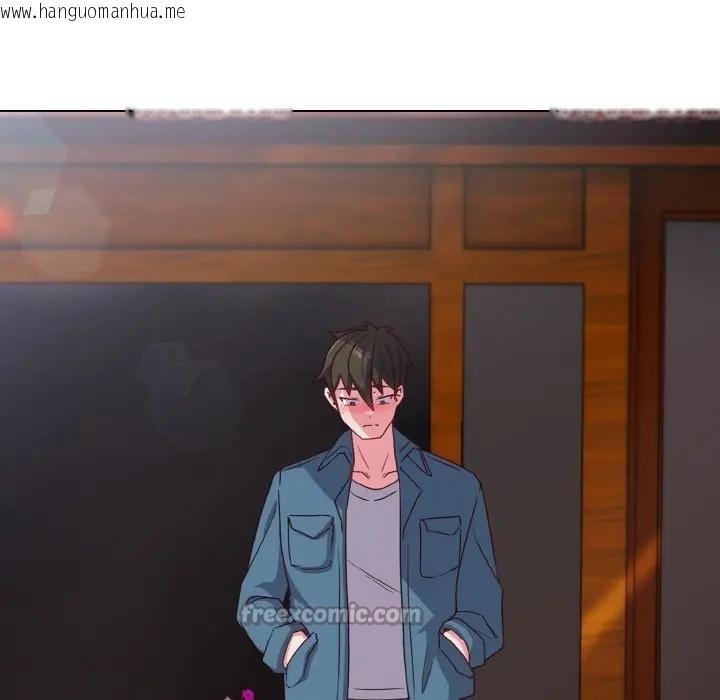 韩国漫画恋上年上的她韩漫_恋上年上的她-第2话在线免费阅读-韩国漫画-第140张图片