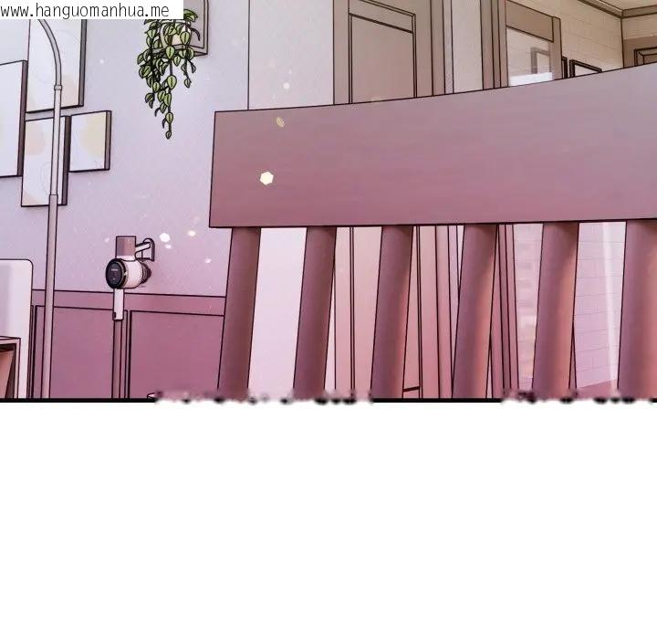 韩国漫画遇见美魔女房东韩漫_遇见美魔女房东-第21话在线免费阅读-韩国漫画-第22张图片