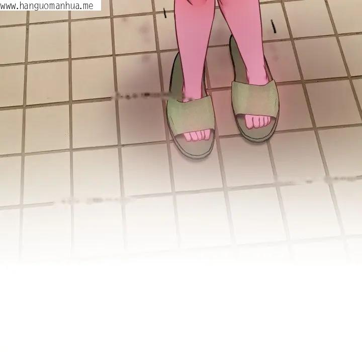 韩国漫画恋上年上的她韩漫_恋上年上的她-第42话在线免费阅读-韩国漫画-第127张图片