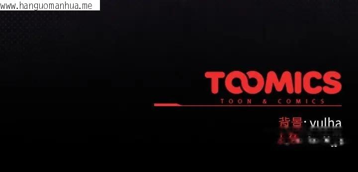 韩国漫画恋上年上的她韩漫_恋上年上的她-第32话在线免费阅读-韩国漫画-第180张图片