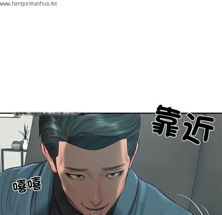 韩国漫画财阀家的女婿韩漫_财阀家的女婿-第67话在线免费阅读-韩国漫画-第115张图片