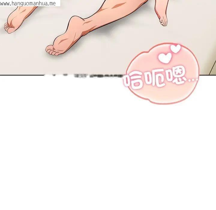 韩国漫画离婚后的成瘾咨商韩漫_离婚后的成瘾咨商-第13话在线免费阅读-韩国漫画-第67张图片