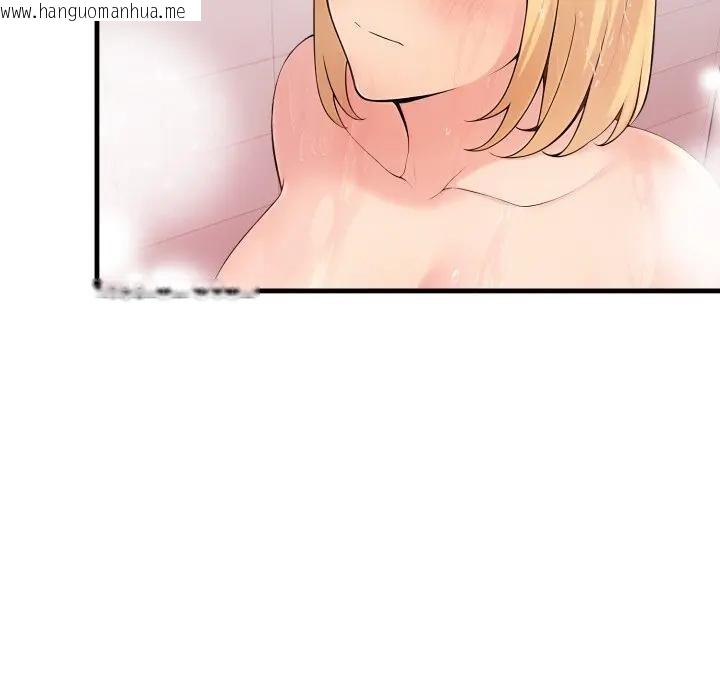 韩国漫画遇见美魔女房东韩漫_遇见美魔女房东-第5话在线免费阅读-韩国漫画-第34张图片