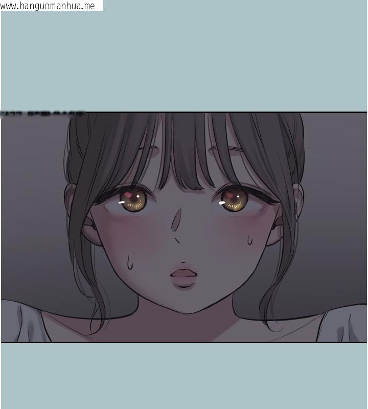 韩国漫画不要恋爱要打砲韩漫_不要恋爱要打砲-第32话-看看是谁中计了在线免费阅读-韩国漫画-第3张图片