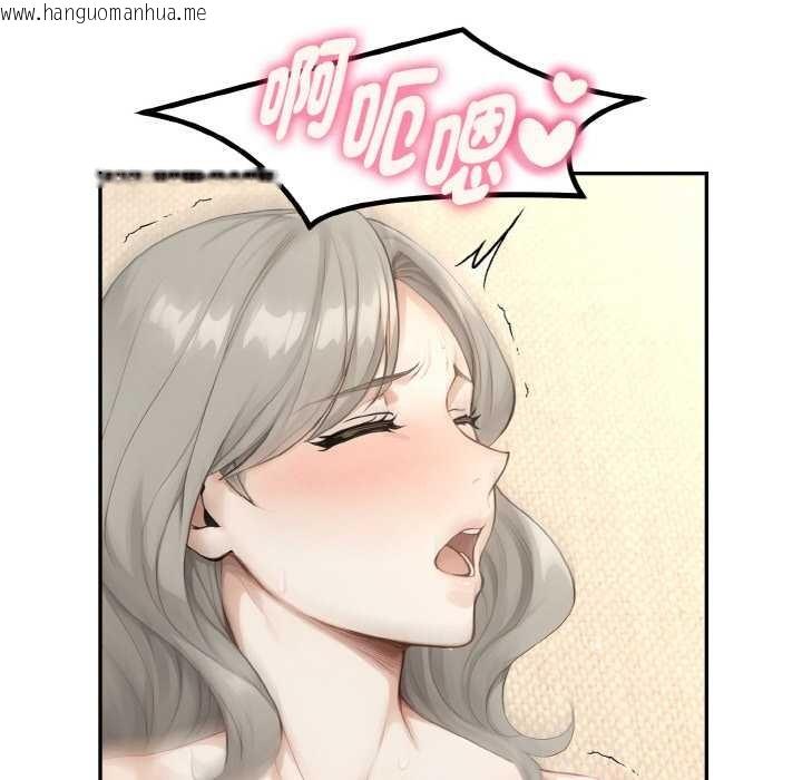 韩国漫画拒绝当花瓶韩漫_拒绝当花瓶-第3话在线免费阅读-韩国漫画-第22张图片