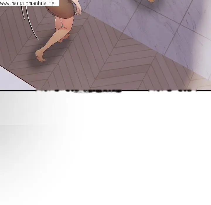 韩国漫画遇见美魔女房东韩漫_遇见美魔女房东-第18话在线免费阅读-韩国漫画-第29张图片