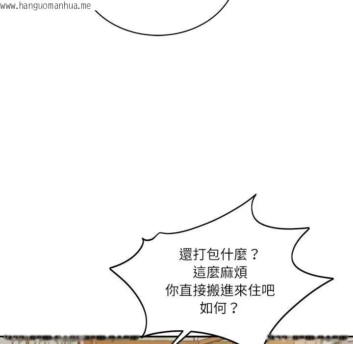 韩国漫画财阀家的女婿韩漫_财阀家的女婿-第68话在线免费阅读-韩国漫画-第64张图片