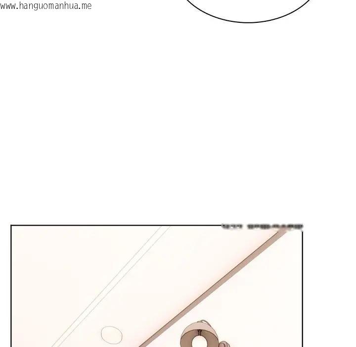 韩国漫画离婚后的成瘾咨商韩漫_离婚后的成瘾咨商-第8话在线免费阅读-韩国漫画-第44张图片