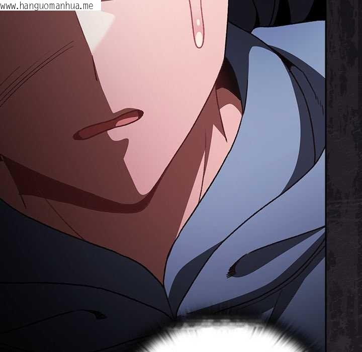 韩国漫画男人稀缺的异世界/当前女友变成异世界独裁者韩漫_男人稀缺的异世界/当前女友变成异世界独裁者-第24话在线免费阅读-韩国漫画-第165张图片