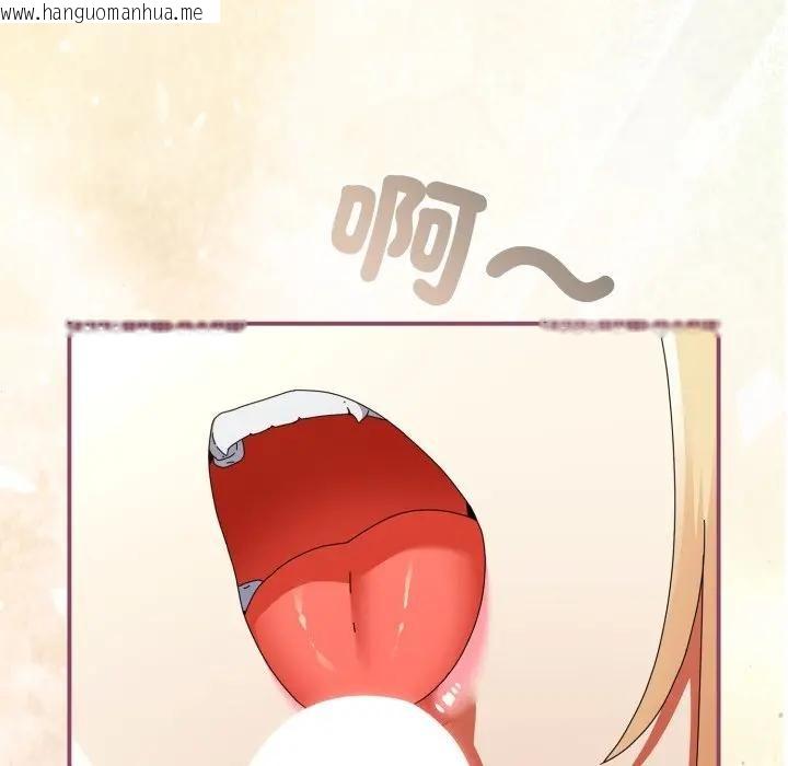 韩国漫画硬也要拍完韩漫_硬也要拍完-第24话在线免费阅读-韩国漫画-第9张图片