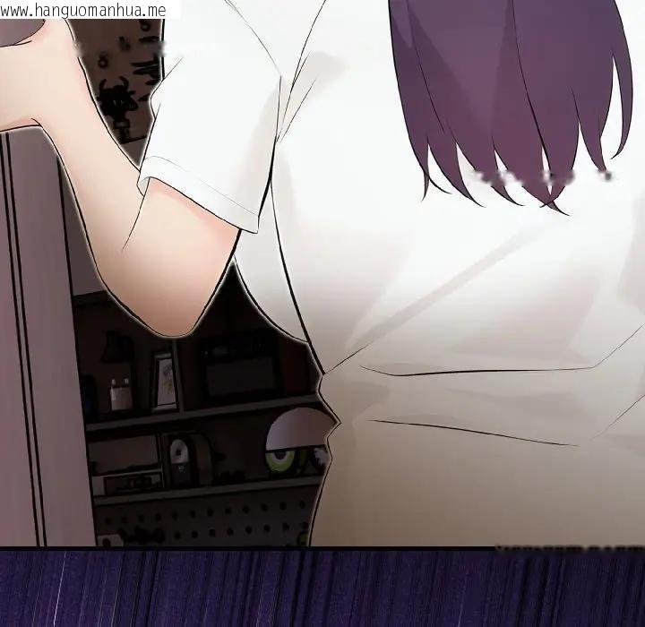 韩国漫画遇见美魔女房东韩漫_遇见美魔女房东-第18话在线免费阅读-韩国漫画-第51张图片