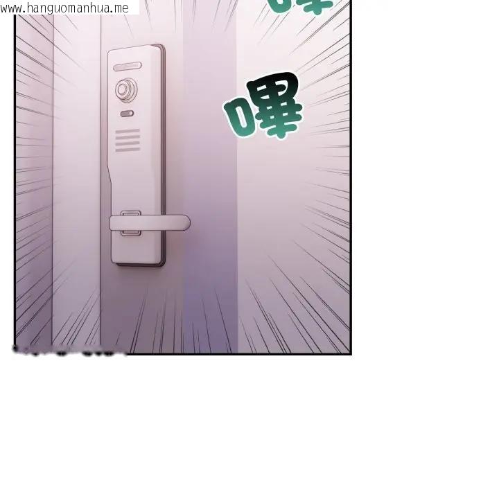 韩国漫画不顾一切爱上你韩漫_不顾一切爱上你-第10话在线免费阅读-韩国漫画-第71张图片