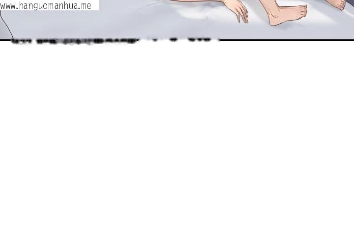 韩国漫画拒绝当花瓶韩漫_拒绝当花瓶-第13话在线免费阅读-韩国漫画-第4张图片