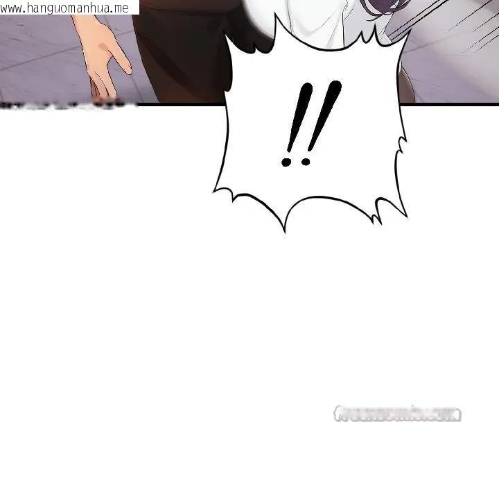 韩国漫画遇见美魔女房东韩漫_遇见美魔女房东-第18话在线免费阅读-韩国漫画-第42张图片