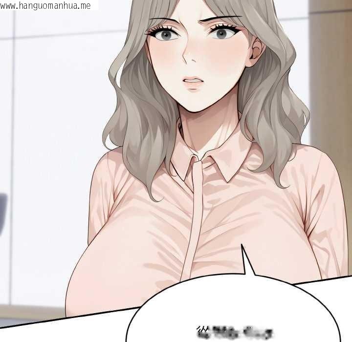 韩国漫画拒绝当花瓶韩漫_拒绝当花瓶-第1话在线免费阅读-韩国漫画-第64张图片