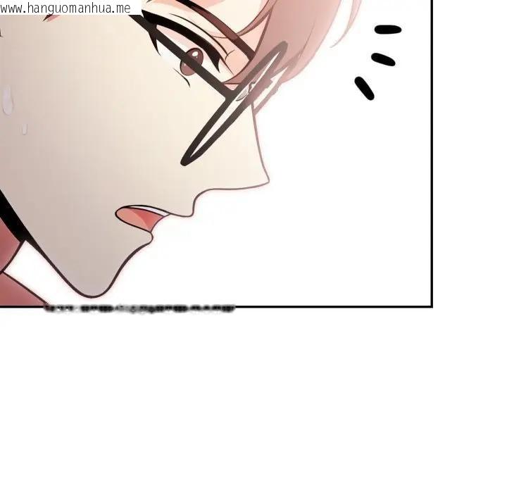 韩国漫画不顾一切爱上你韩漫_不顾一切爱上你-第11话在线免费阅读-韩国漫画-第128张图片