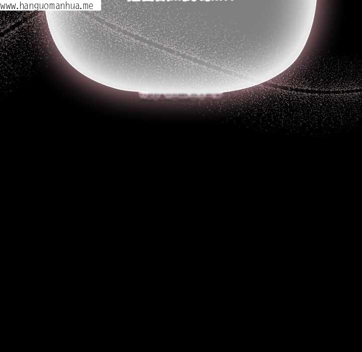 韩国漫画幸福来得太突然/突然成为公寓管理员韩漫_幸福来得太突然/突然成为公寓管理员-第62话在线免费阅读-韩国漫画-第46张图片