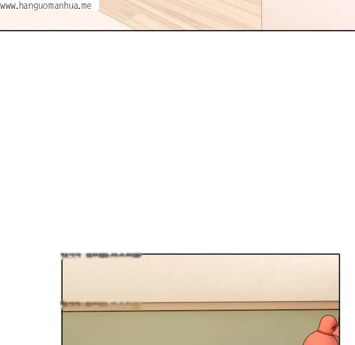 韩国漫画离婚后的成瘾咨商韩漫_离婚后的成瘾咨商-第11话在线免费阅读-韩国漫画-第113张图片