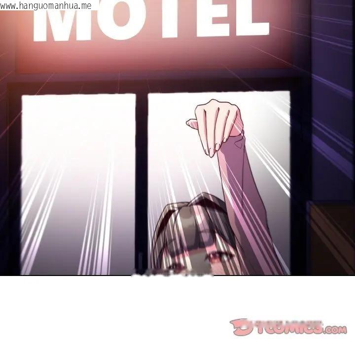 韩国漫画恋上年上的她韩漫_恋上年上的她-第3话在线免费阅读-韩国漫画-第60张图片