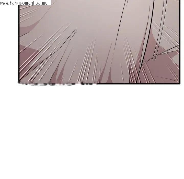 韩国漫画不顾一切爱上你韩漫_不顾一切爱上你-第1话在线免费阅读-韩国漫画-第170张图片