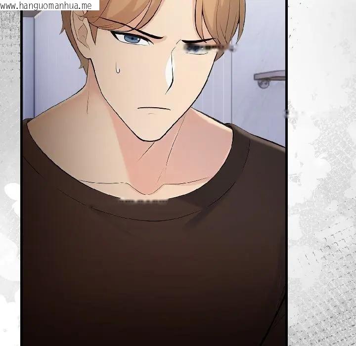 韩国漫画遇见美魔女房东韩漫_遇见美魔女房东-第18话在线免费阅读-韩国漫画-第26张图片