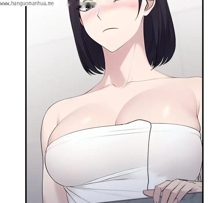 韩国漫画社区人妻的陷阱韩漫_社区人妻的陷阱-第3话在线免费阅读-韩国漫画-第132张图片