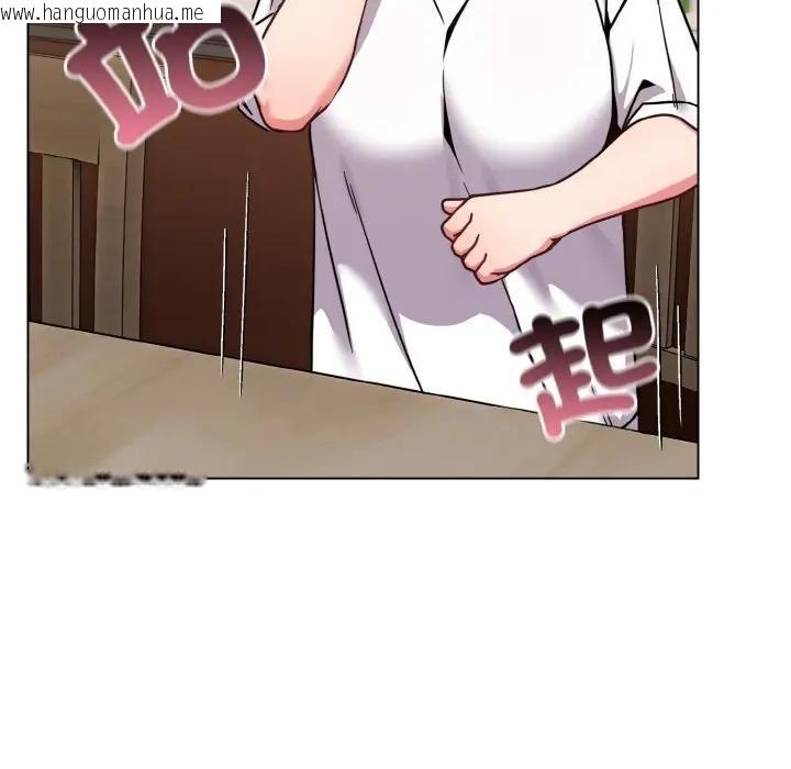 韩国漫画恋上年上的她韩漫_恋上年上的她-第16话在线免费阅读-韩国漫画-第96张图片