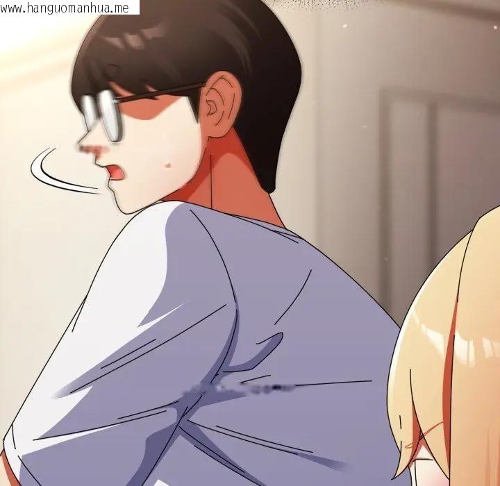 韩国漫画硬也要拍完韩漫_硬也要拍完-第28话在线免费阅读-韩国漫画-第99张图片