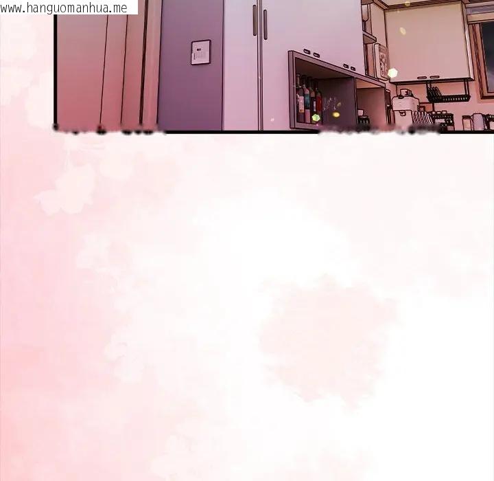 韩国漫画遇见美魔女房东韩漫_遇见美魔女房东-第11话在线免费阅读-韩国漫画-第6张图片