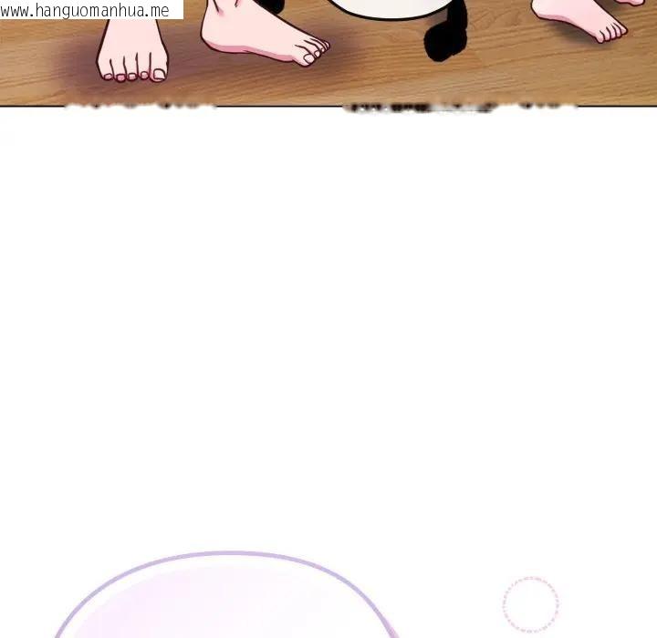 韩国漫画恋上年上的她韩漫_恋上年上的她-第40话在线免费阅读-韩国漫画-第159张图片