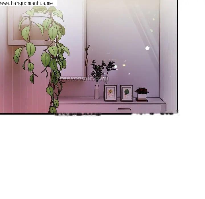 韩国漫画遇见美魔女房东韩漫_遇见美魔女房东-第13话在线免费阅读-韩国漫画-第98张图片